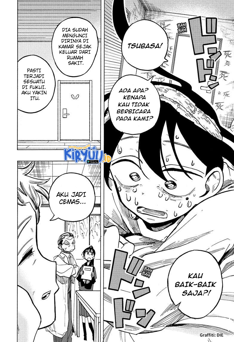 The Ichinose Family’s Deadly Sins Chapter 22 - halaman 4