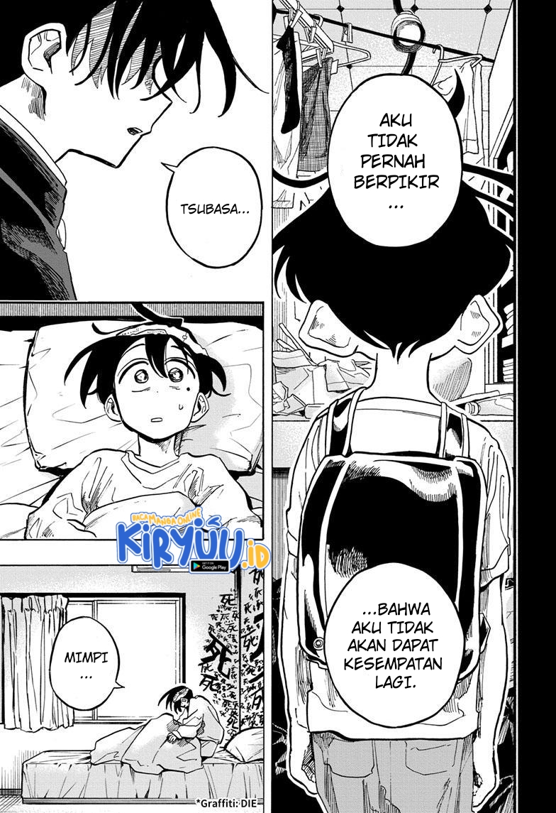 The Ichinose Family’s Deadly Sins Chapter 23 - halaman 5