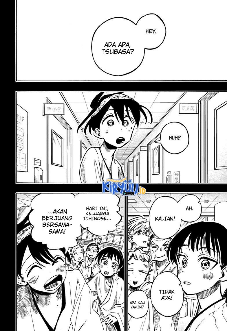 The Ichinose Family’s Deadly Sins Chapter 25 - halaman 12