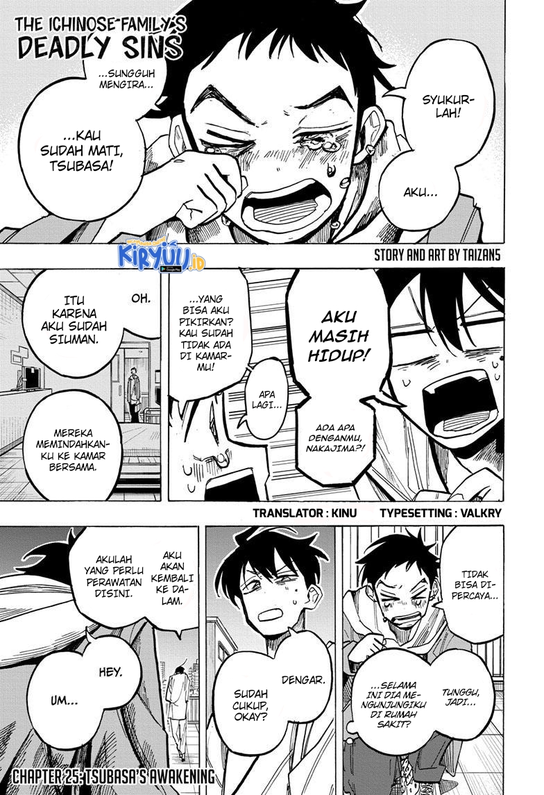 The Ichinose Family’s Deadly Sins Chapter 25 - halaman 3