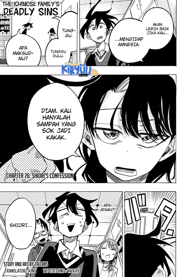 The Ichinose Family’s Deadly Sins Chapter 26 - halaman 3