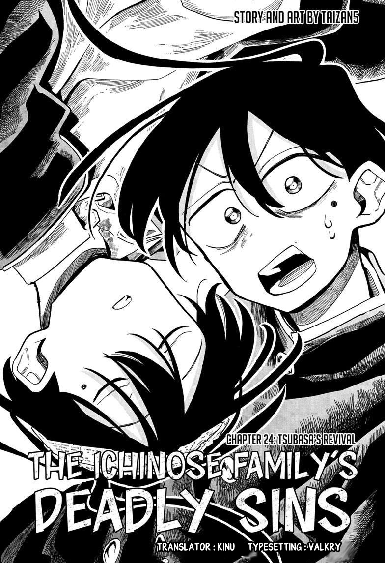 The Ichinose Family’s Deadly Sins Chapter 28 - halaman 3