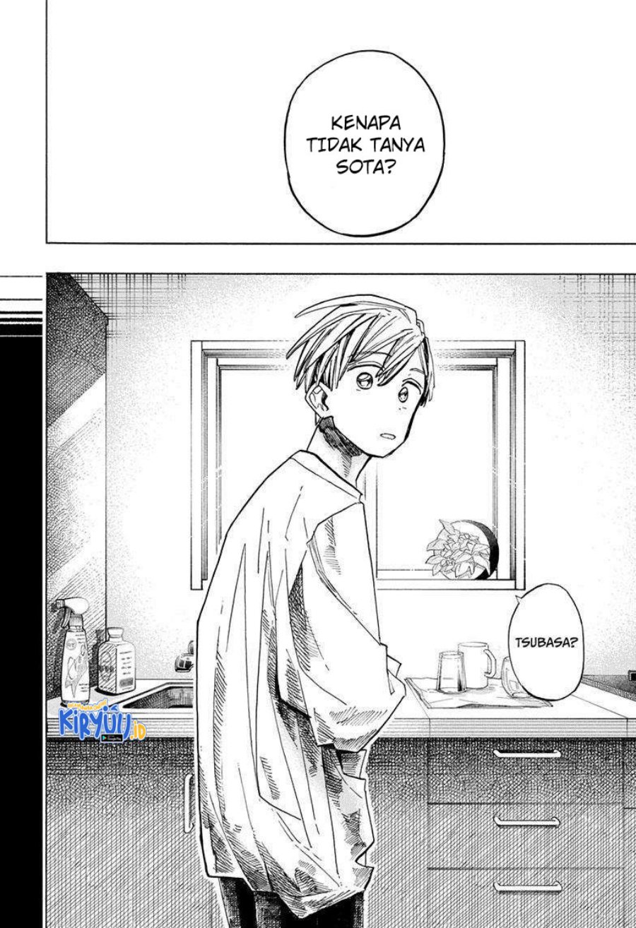 The Ichinose Family’s Deadly Sins Chapter 29 - halaman 17