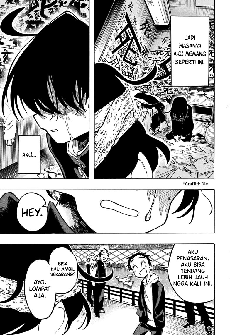 The Ichinose Family’s Deadly Sins Chapter 3 - halaman 12