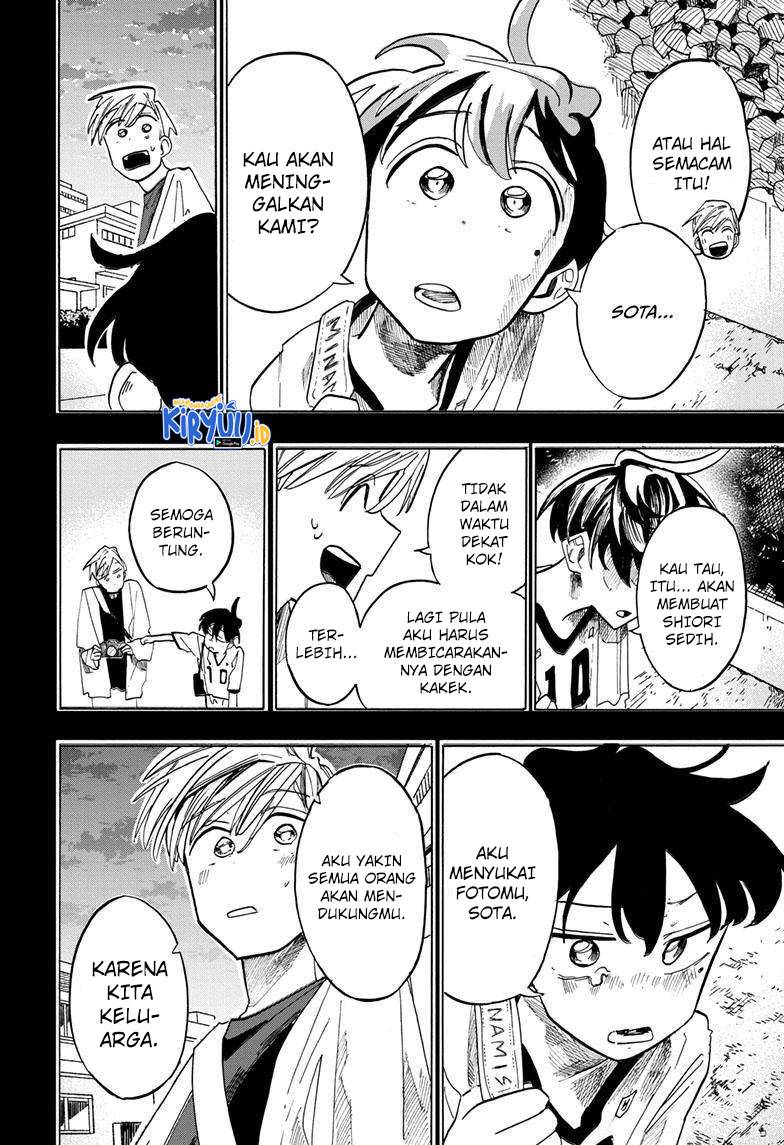 The Ichinose Family’s Deadly Sins Chapter 30 - halaman 12