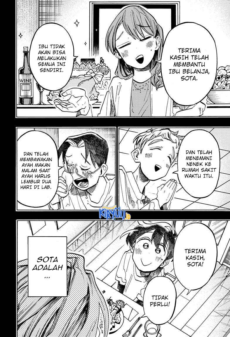 The Ichinose Family’s Deadly Sins Chapter 30 - halaman 4