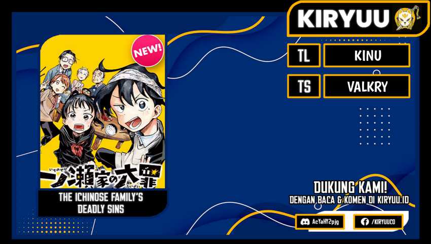 The Ichinose Family’s Deadly Sins Chapter 31 - halaman 1