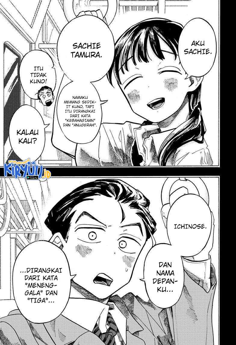 The Ichinose Family’s Deadly Sins Chapter 31 - halaman 4
