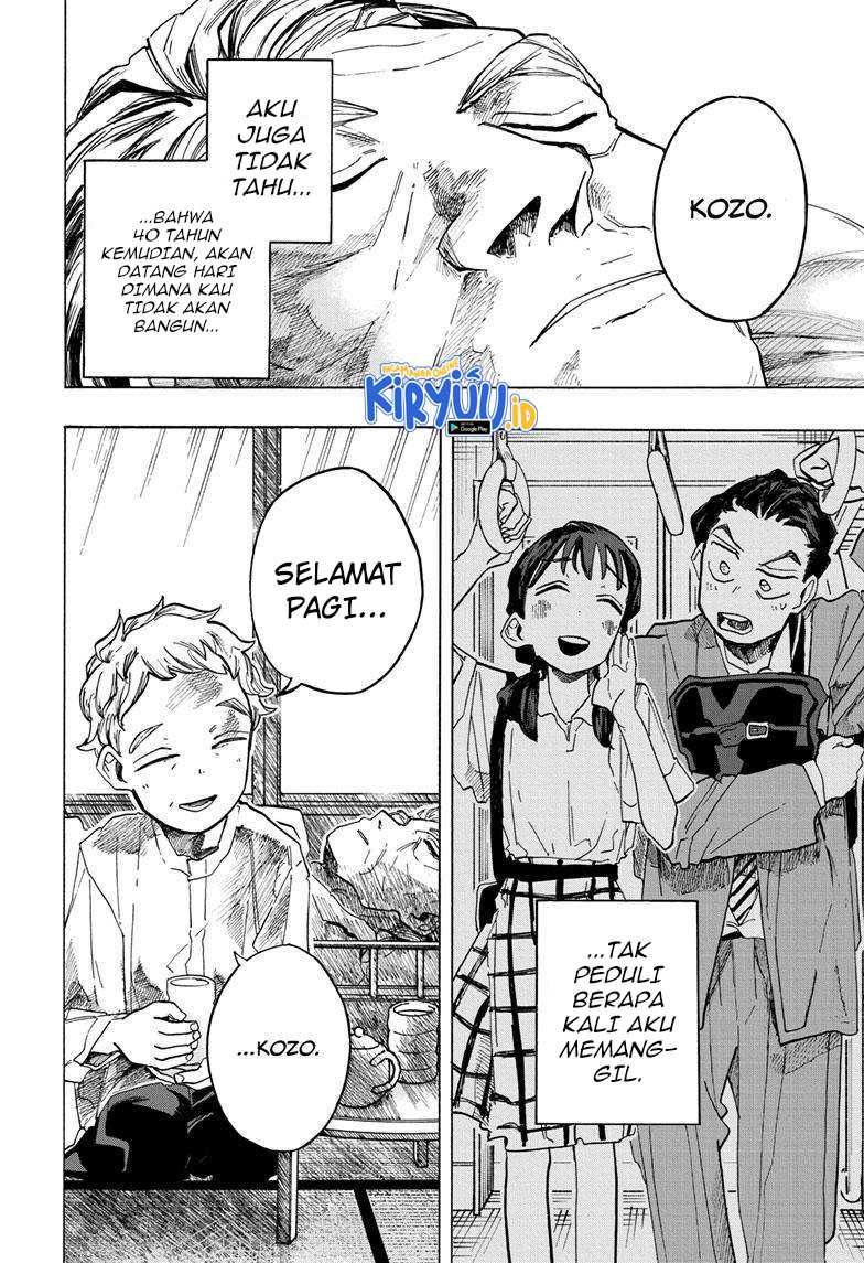 The Ichinose Family’s Deadly Sins Chapter 31 - halaman 5