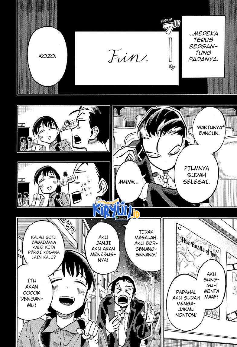 The Ichinose Family’s Deadly Sins Chapter 31 - halaman 7