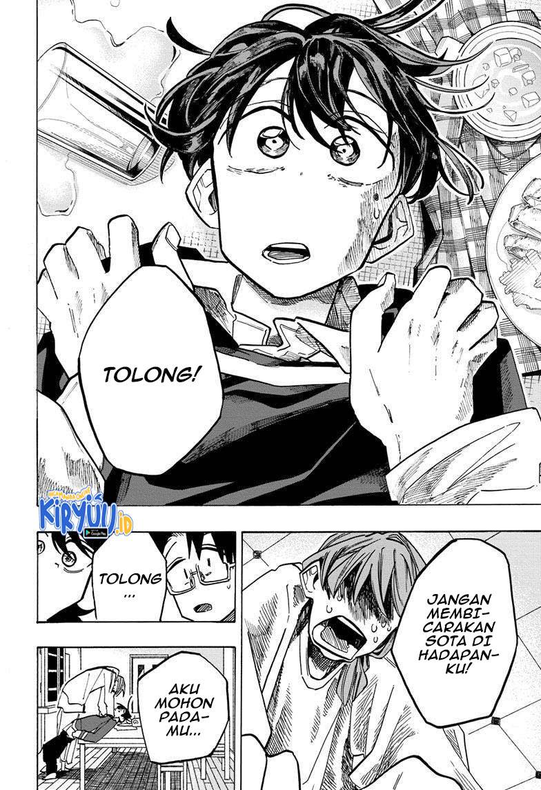 The Ichinose Family’s Deadly Sins Chapter 32 - halaman 18
