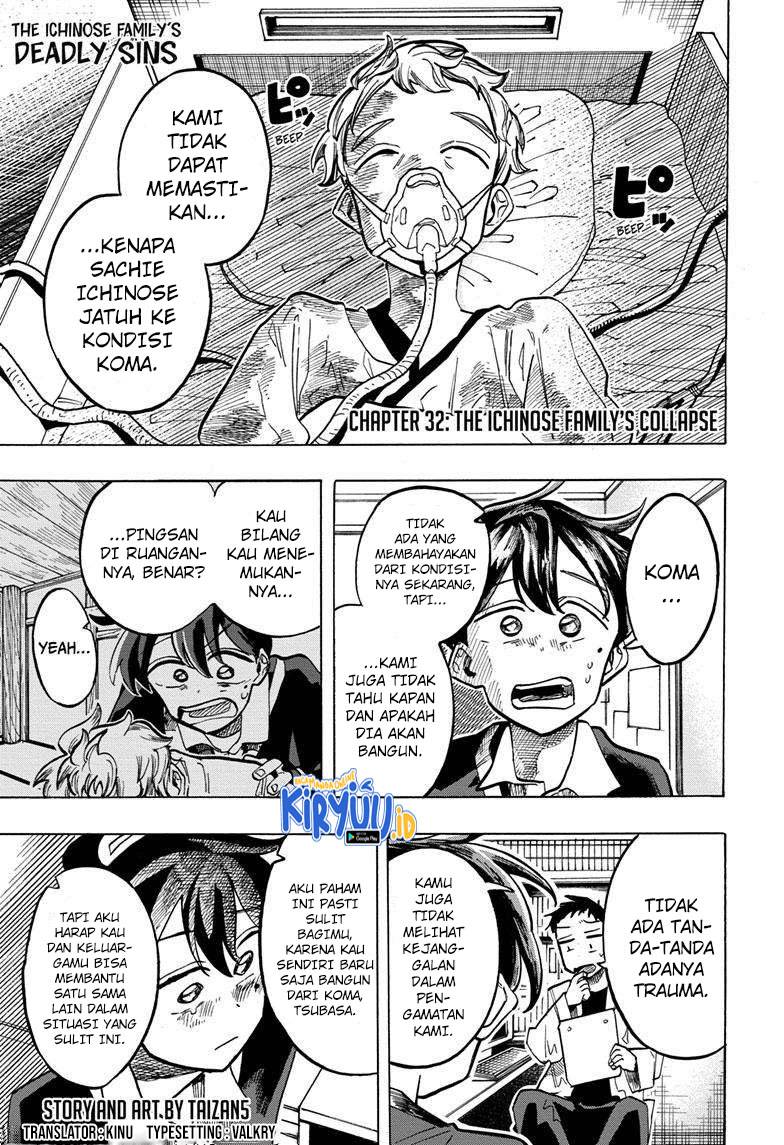 The Ichinose Family’s Deadly Sins Chapter 32 - halaman 3