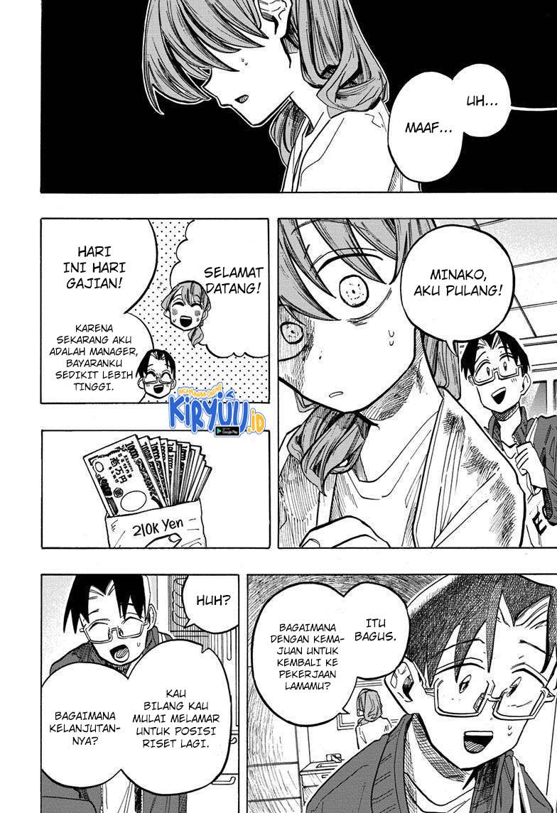 The Ichinose Family’s Deadly Sins Chapter 32 - halaman 6
