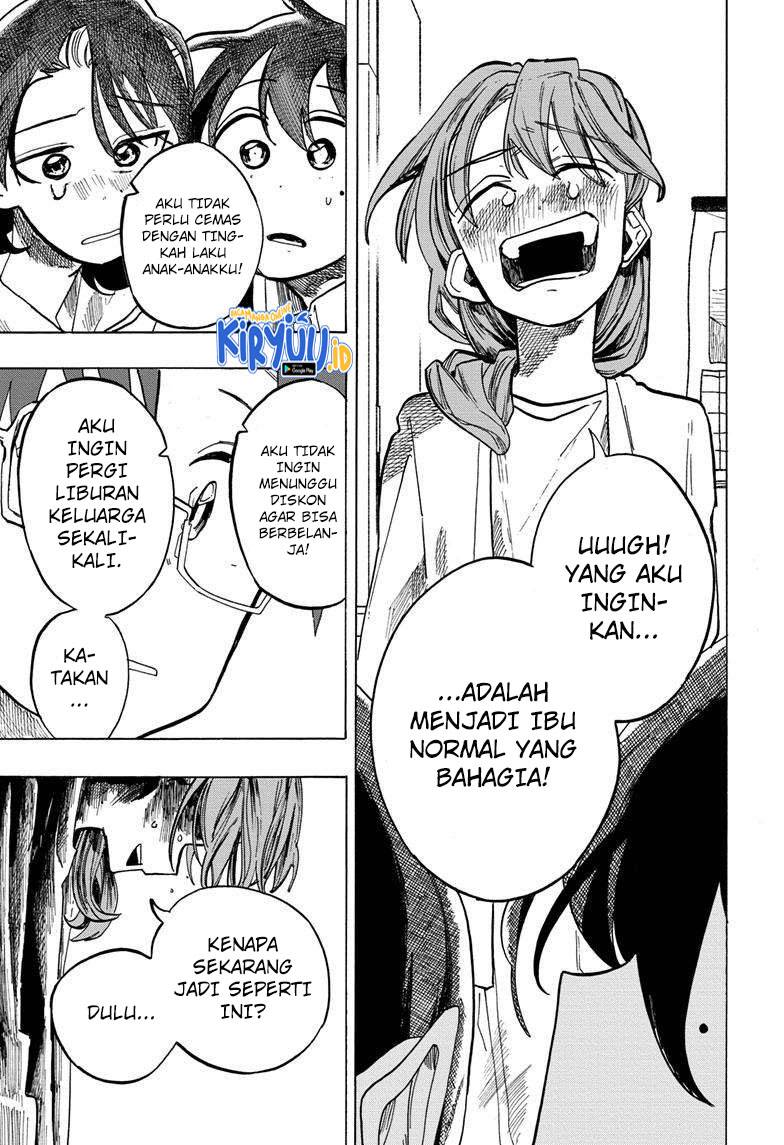 The Ichinose Family’s Deadly Sins Chapter 32 - halaman 7