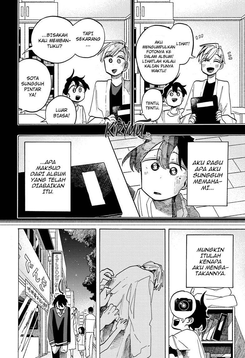 The Ichinose Family’s Deadly Sins Chapter 33 - halaman 16