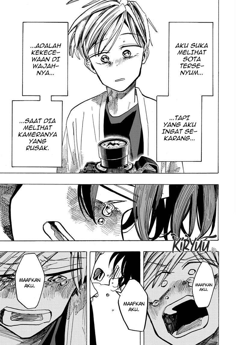 The Ichinose Family’s Deadly Sins Chapter 33 - halaman 17