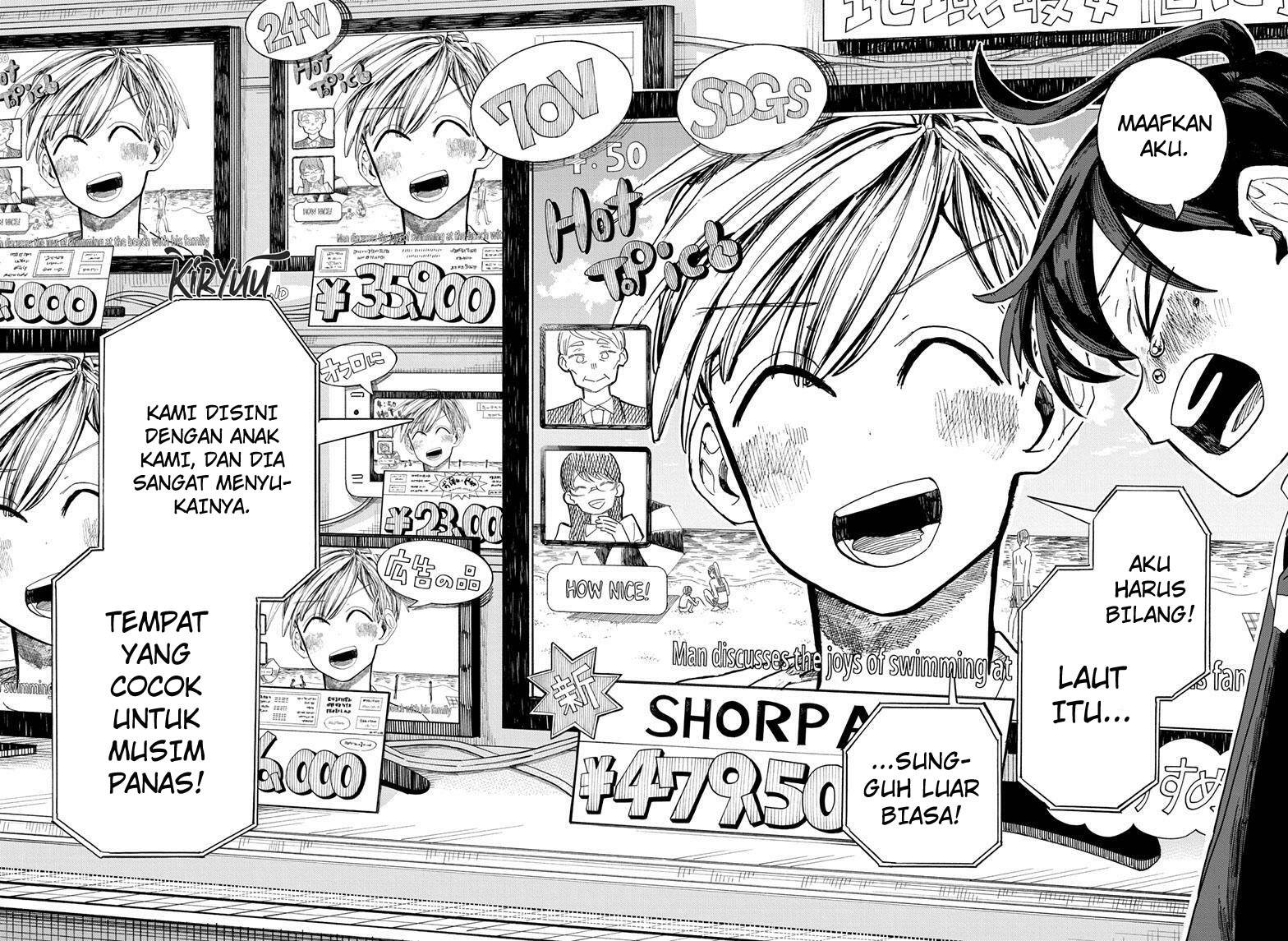 The Ichinose Family’s Deadly Sins Chapter 33 - halaman 18