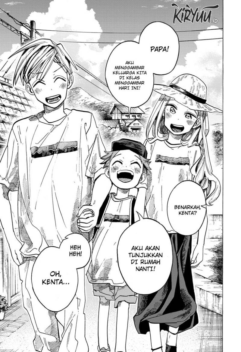 The Ichinose Family’s Deadly Sins Chapter 34 - halaman 3