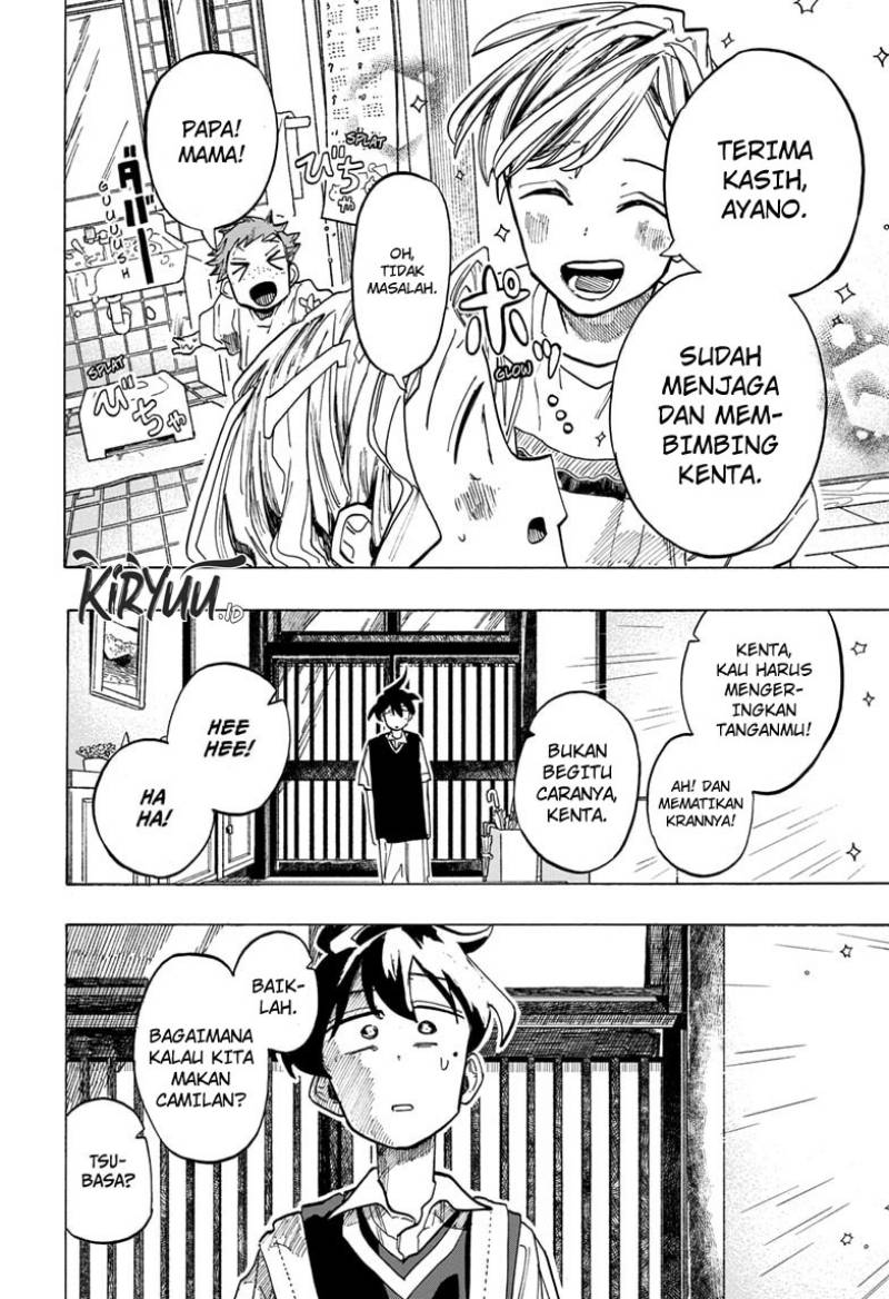 The Ichinose Family’s Deadly Sins Chapter 34 - halaman 8