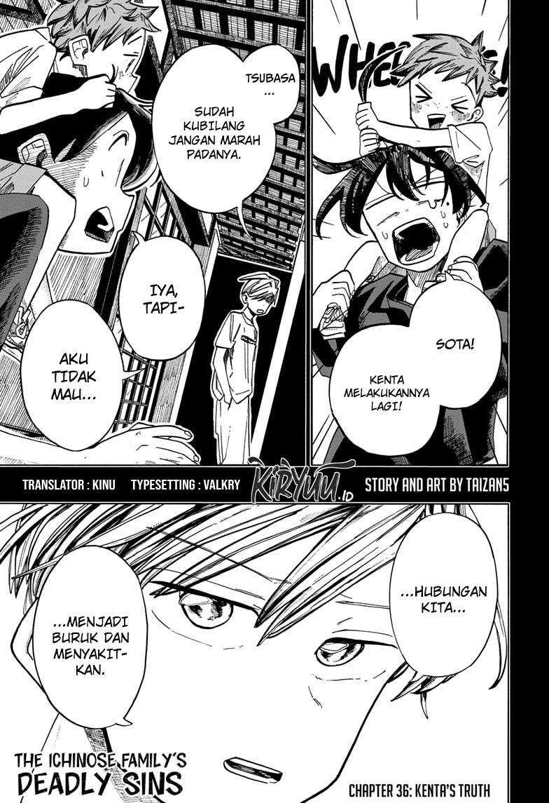 The Ichinose Family’s Deadly Sins Chapter 36 - halaman 2