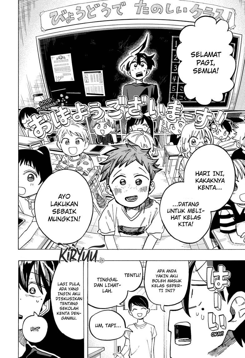 The Ichinose Family’s Deadly Sins Chapter 36 - halaman 5