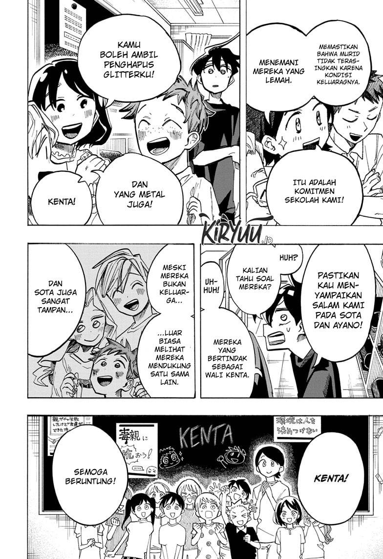 The Ichinose Family’s Deadly Sins Chapter 36 - halaman 9