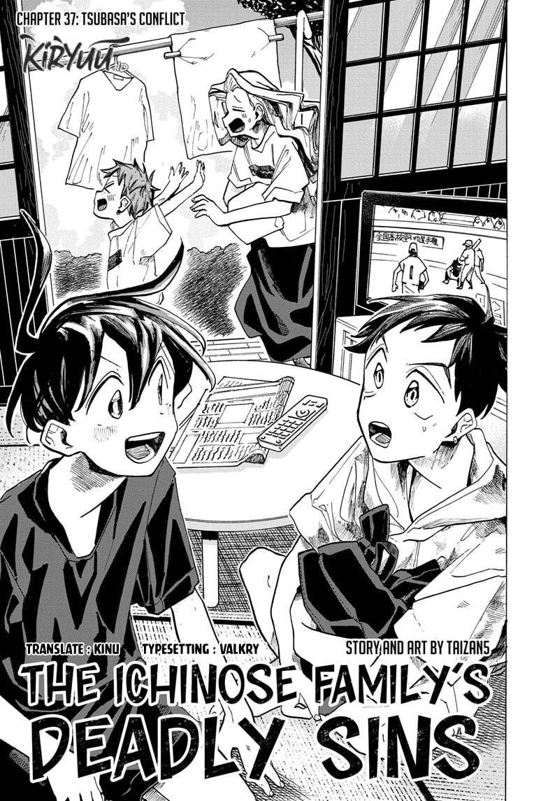 The Ichinose Family’s Deadly Sins Chapter 37 - halaman 4