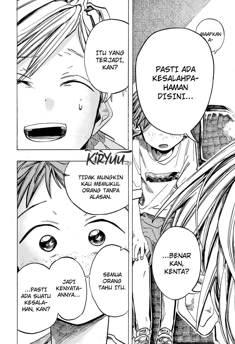 The Ichinose Family’s Deadly Sins Chapter 38 - halaman 17