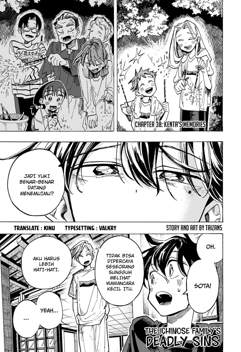 The Ichinose Family’s Deadly Sins Chapter 38 - halaman 2