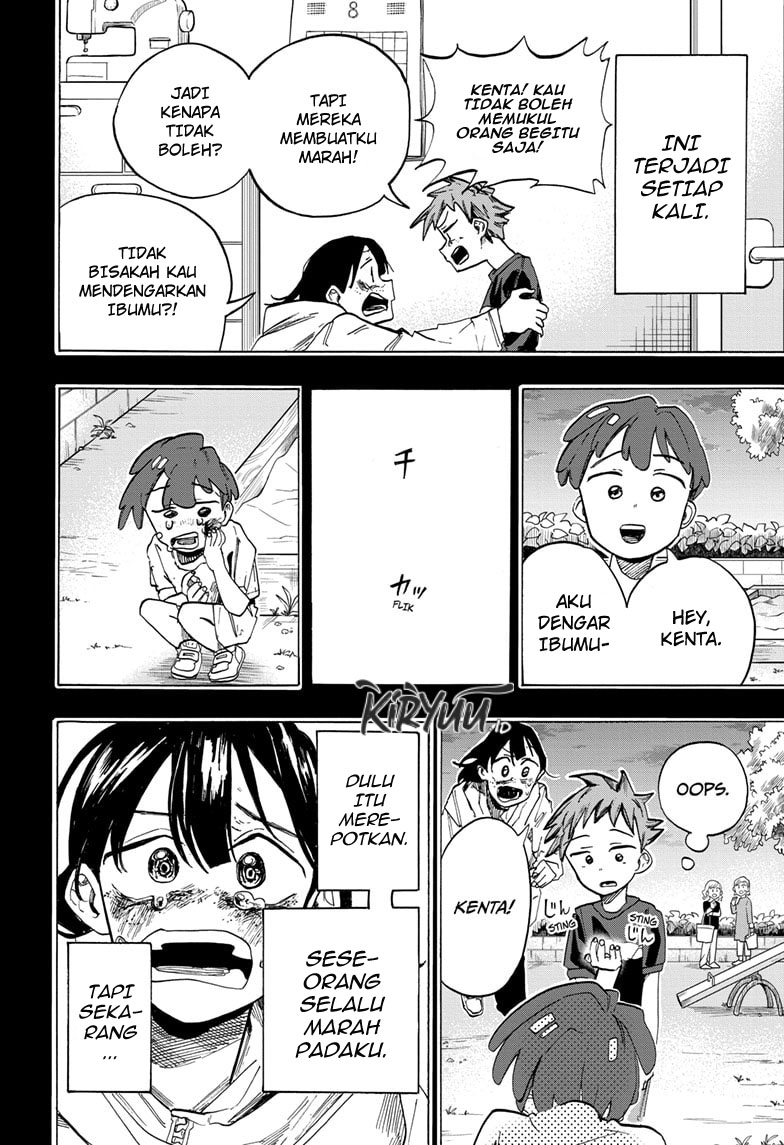 The Ichinose Family’s Deadly Sins Chapter 38 - halaman 7