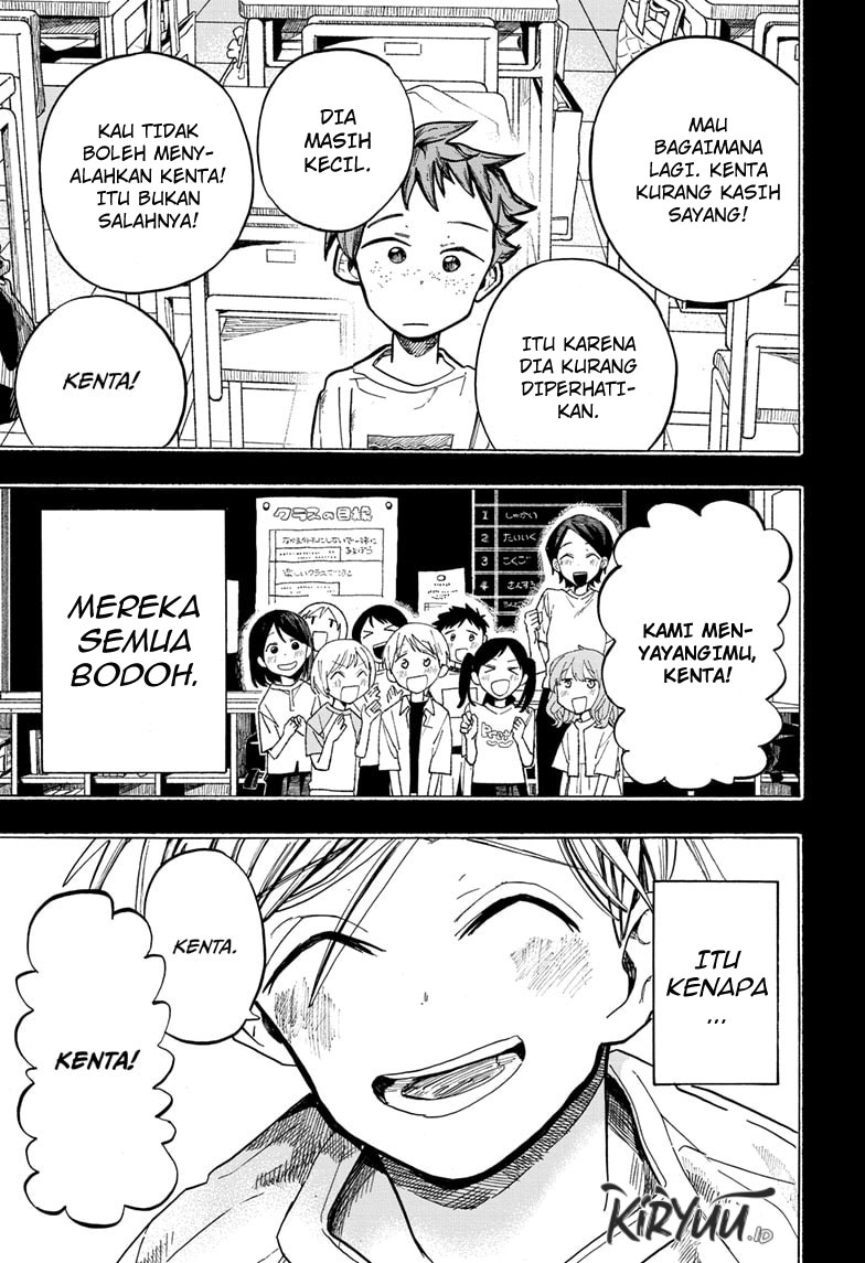 The Ichinose Family’s Deadly Sins Chapter 38 - halaman 8