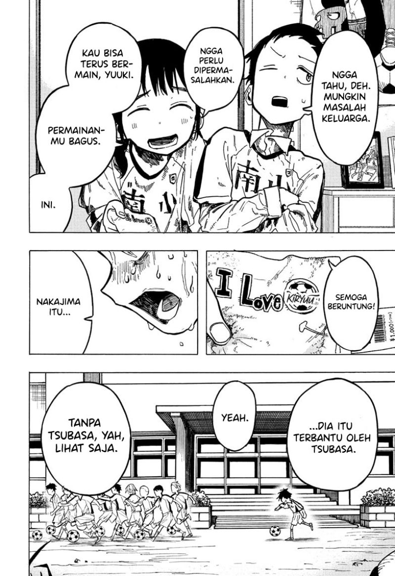 The Ichinose Family’s Deadly Sins Chapter 4 - halaman 12
