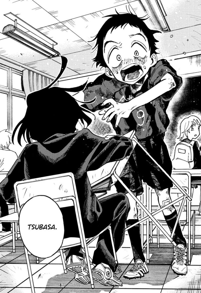 The Ichinose Family’s Deadly Sins Chapter 4 - halaman 16