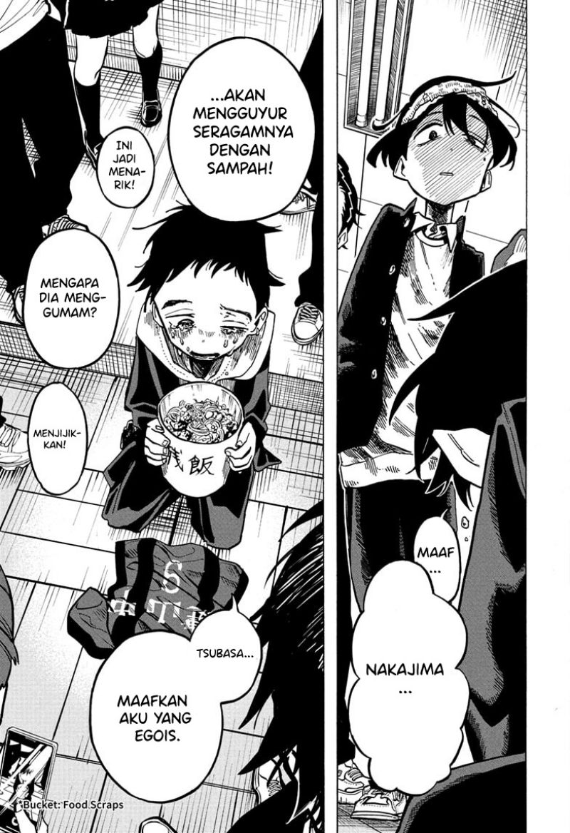 The Ichinose Family’s Deadly Sins Chapter 4 - halaman 17
