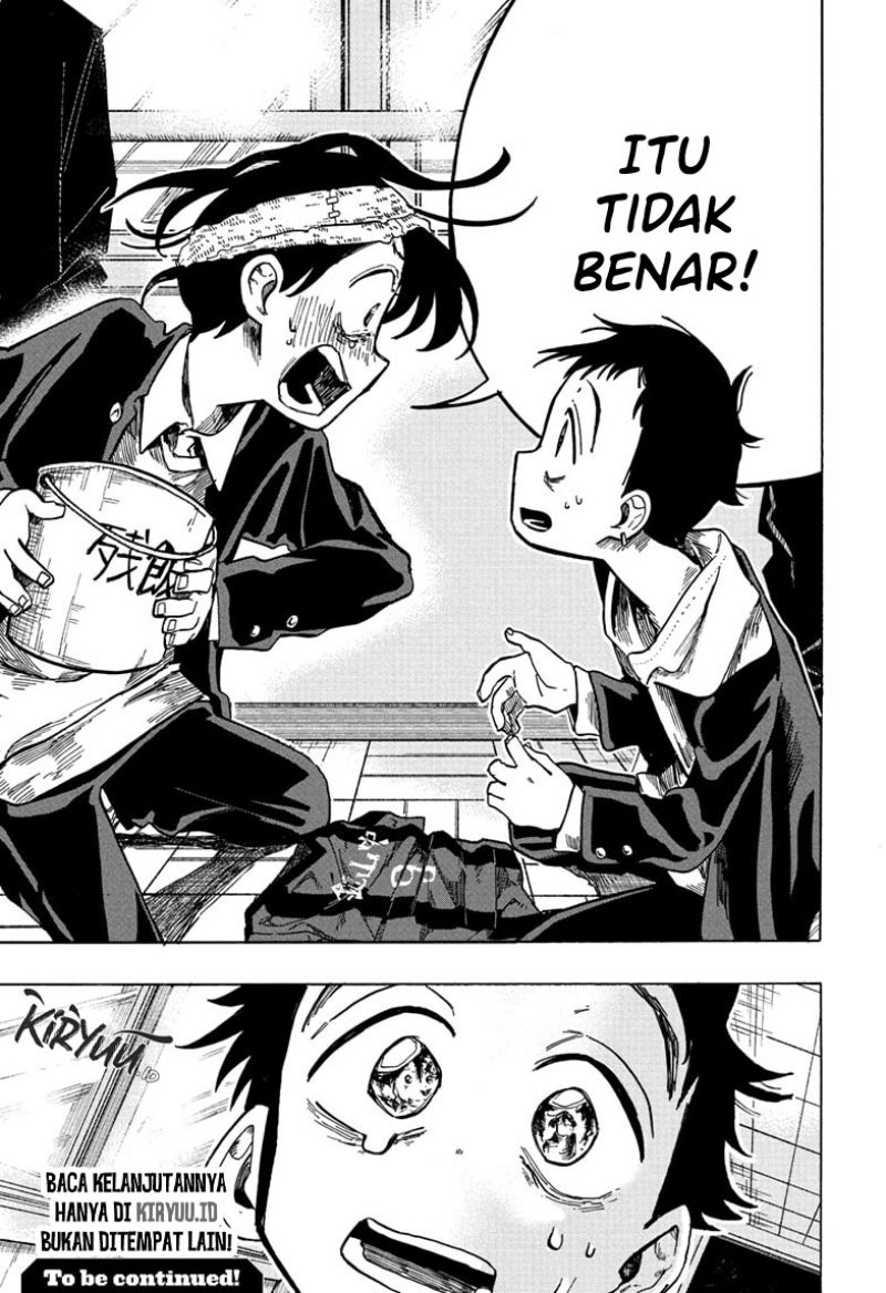 The Ichinose Family’s Deadly Sins Chapter 4 - halaman 19