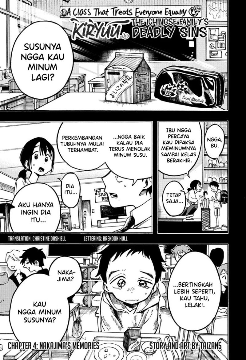 The Ichinose Family’s Deadly Sins Chapter 4 - halaman 2