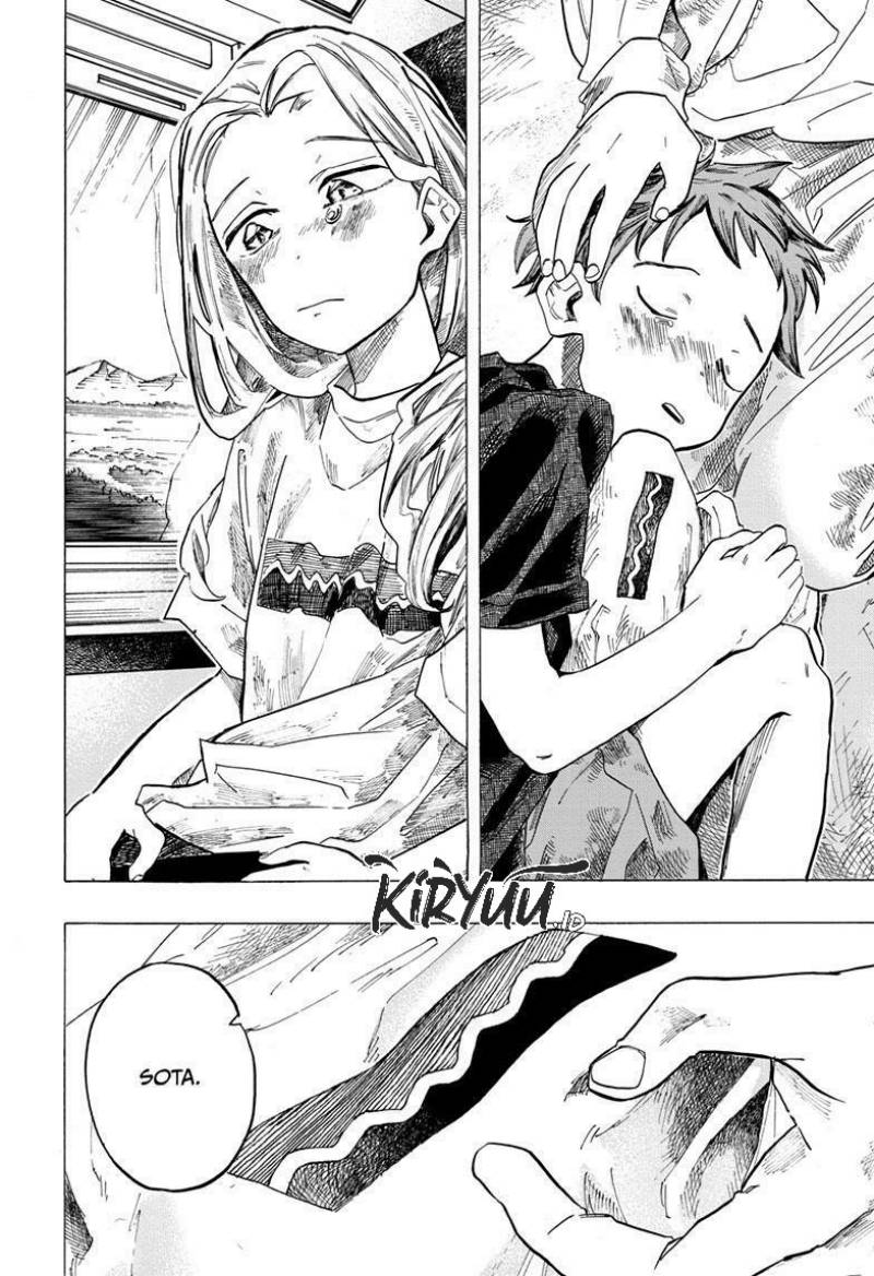The Ichinose Family’s Deadly Sins Chapter 40 - halaman 13