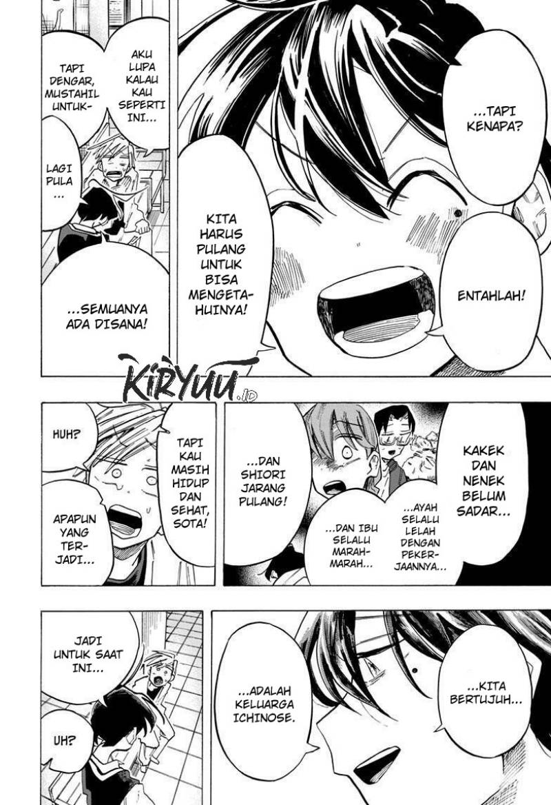 The Ichinose Family’s Deadly Sins Chapter 40 - halaman 19