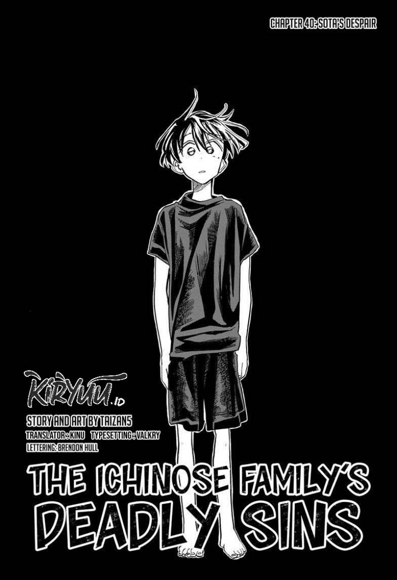The Ichinose Family’s Deadly Sins Chapter 40 - halaman 3