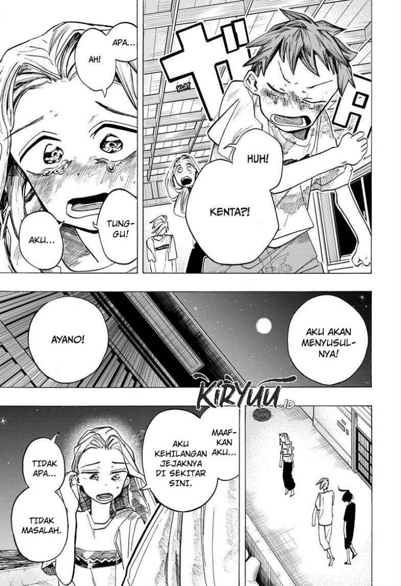 The Ichinose Family’s Deadly Sins Chapter 40 - halaman 4
