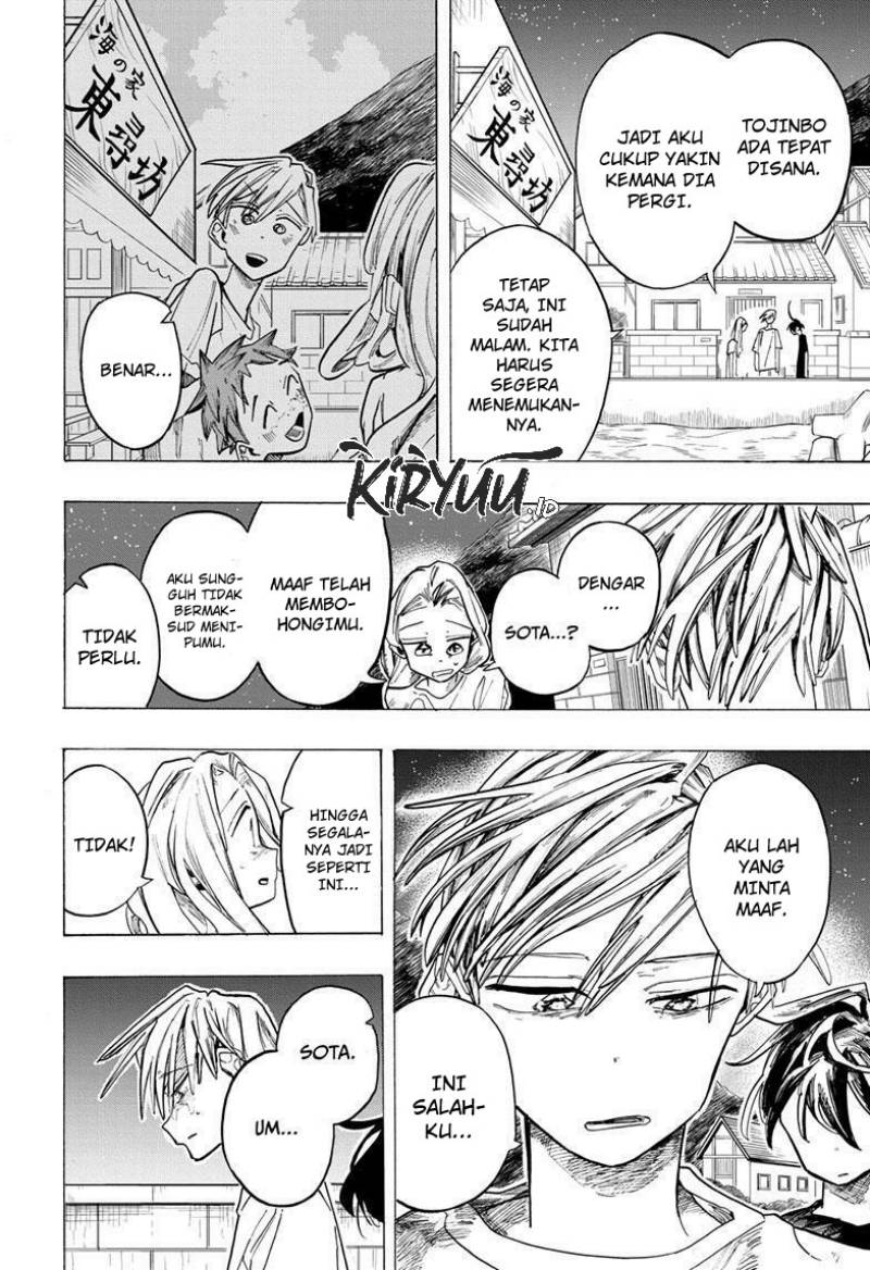 The Ichinose Family’s Deadly Sins Chapter 40 - halaman 5