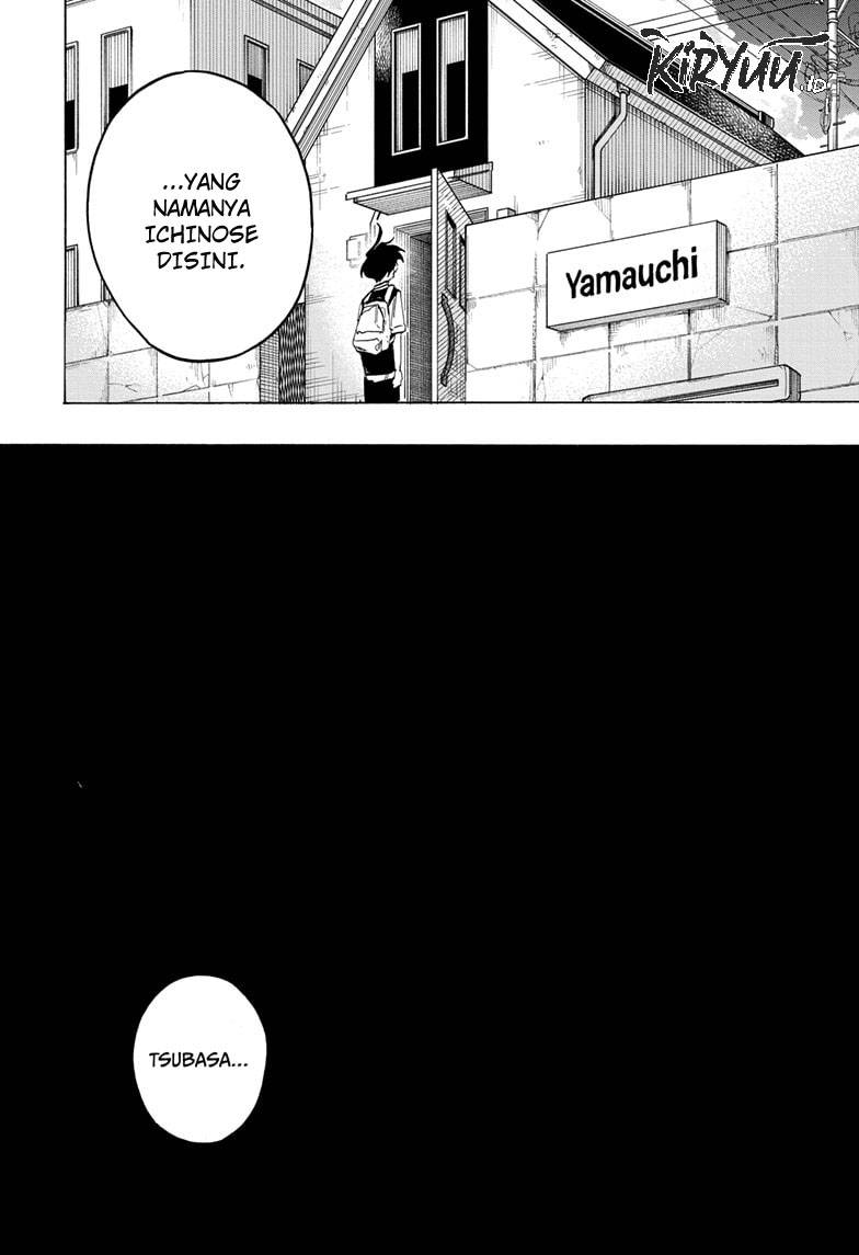 The Ichinose Family’s Deadly Sins Chapter 41 - halaman 13