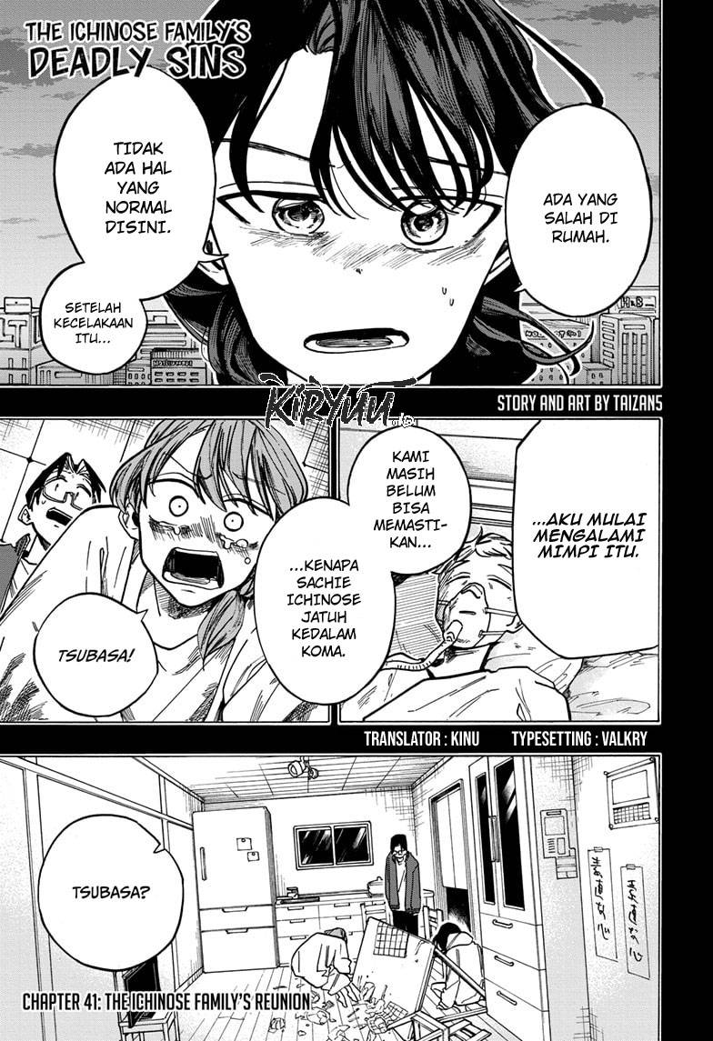 The Ichinose Family’s Deadly Sins Chapter 41 - halaman 2
