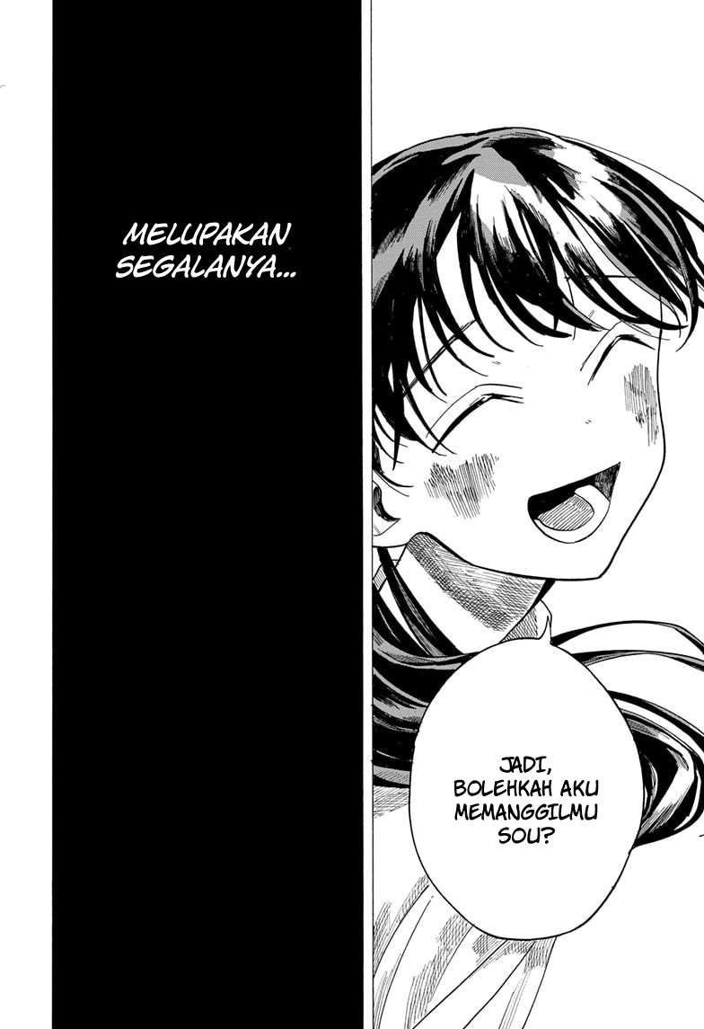 The Ichinose Family’s Deadly Sins Chapter 42 - halaman 13