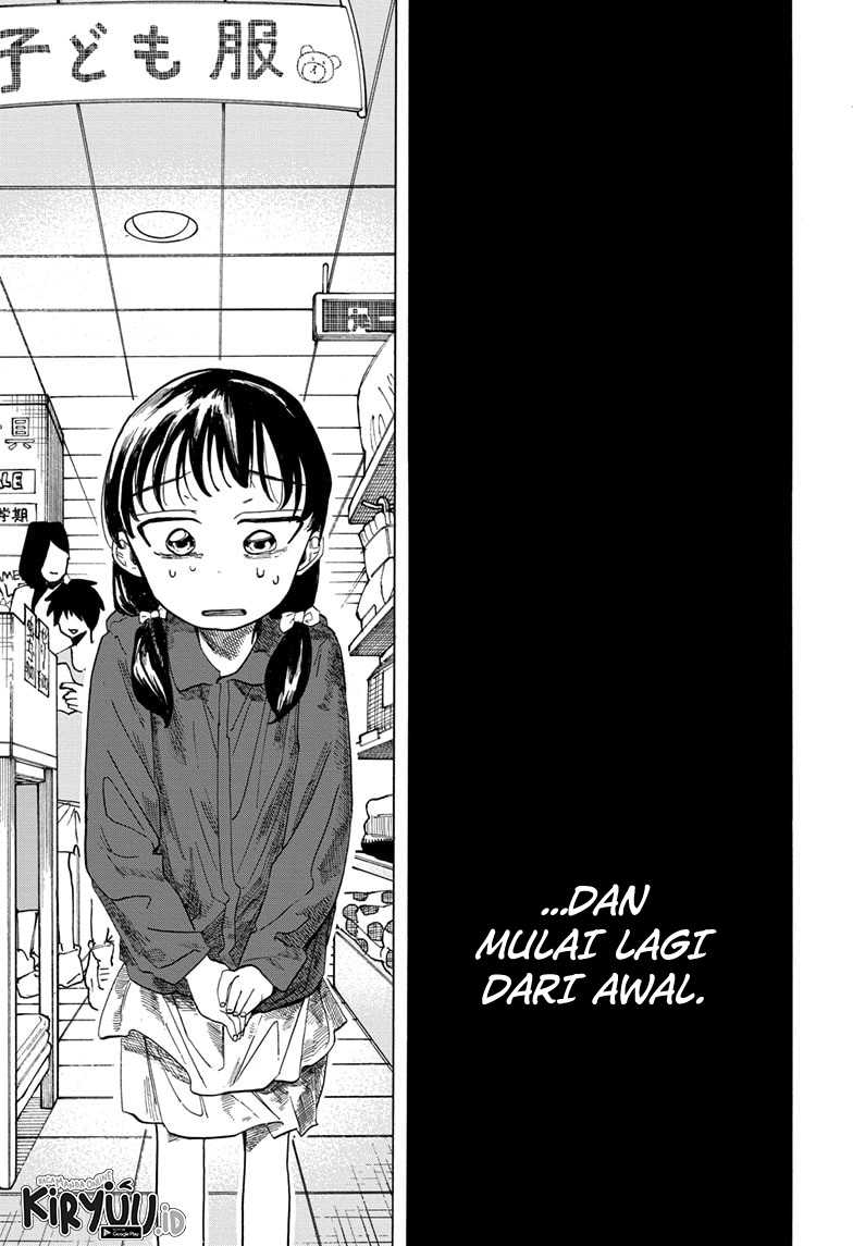The Ichinose Family’s Deadly Sins Chapter 42 - halaman 14