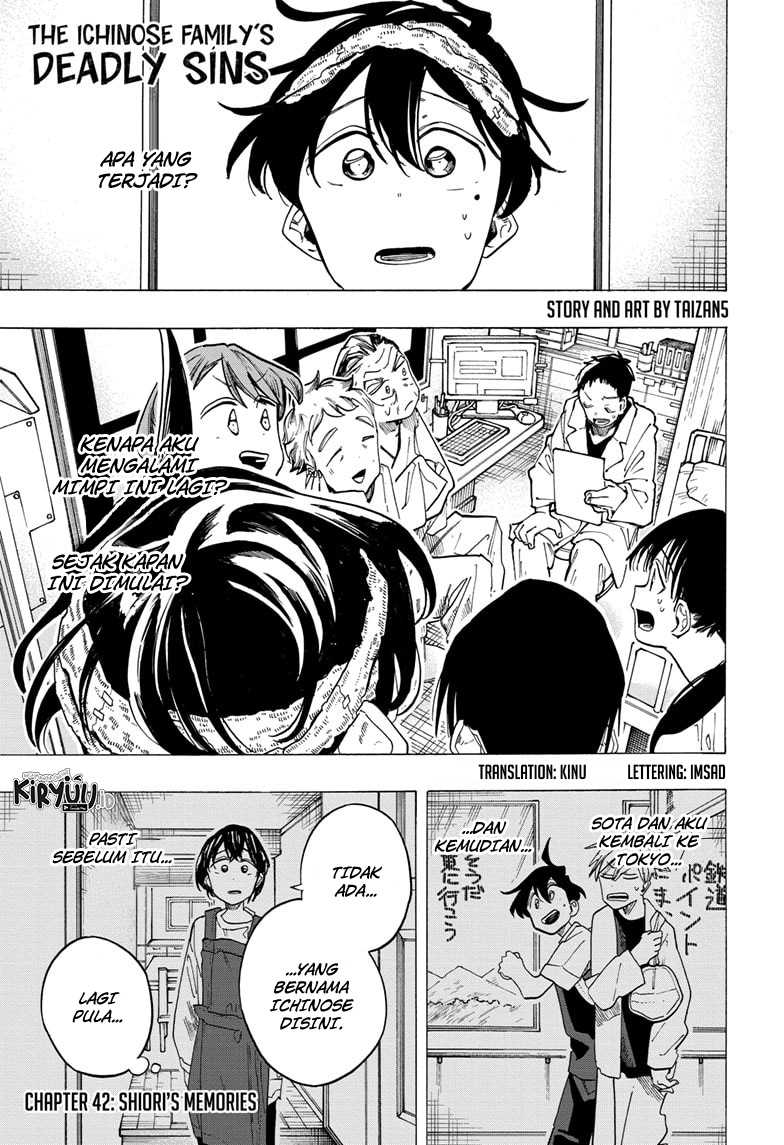 The Ichinose Family’s Deadly Sins Chapter 42 - halaman 2