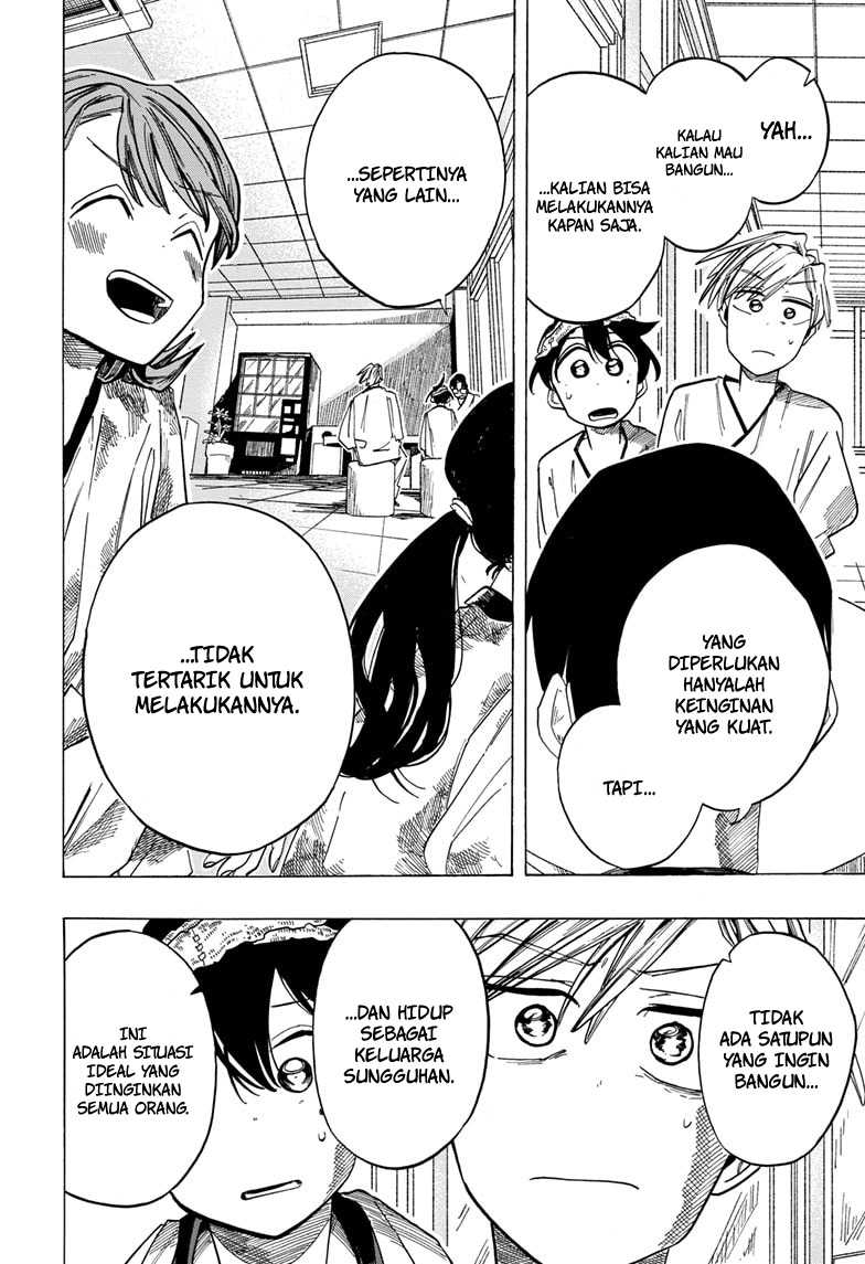 The Ichinose Family’s Deadly Sins Chapter 42 - halaman 7