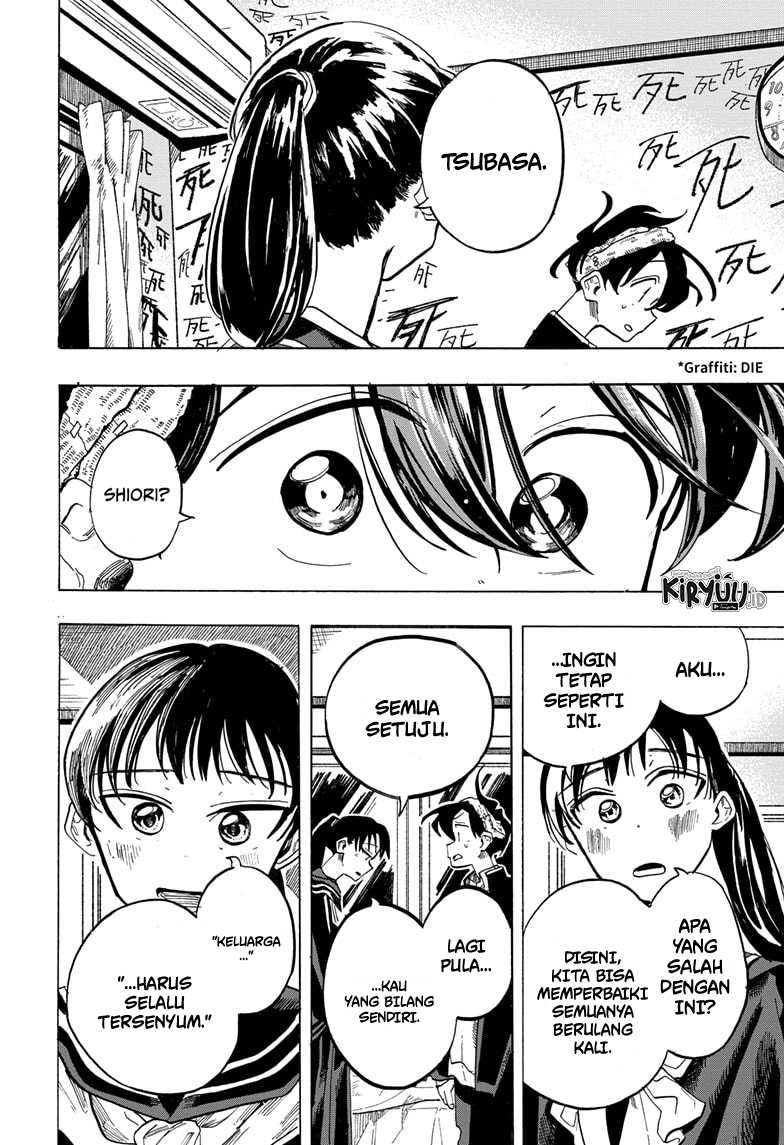 The Ichinose Family’s Deadly Sins Chapter 43 - halaman 19