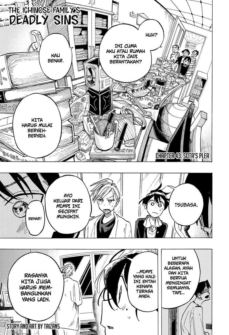The Ichinose Family’s Deadly Sins Chapter 43 - halaman 2