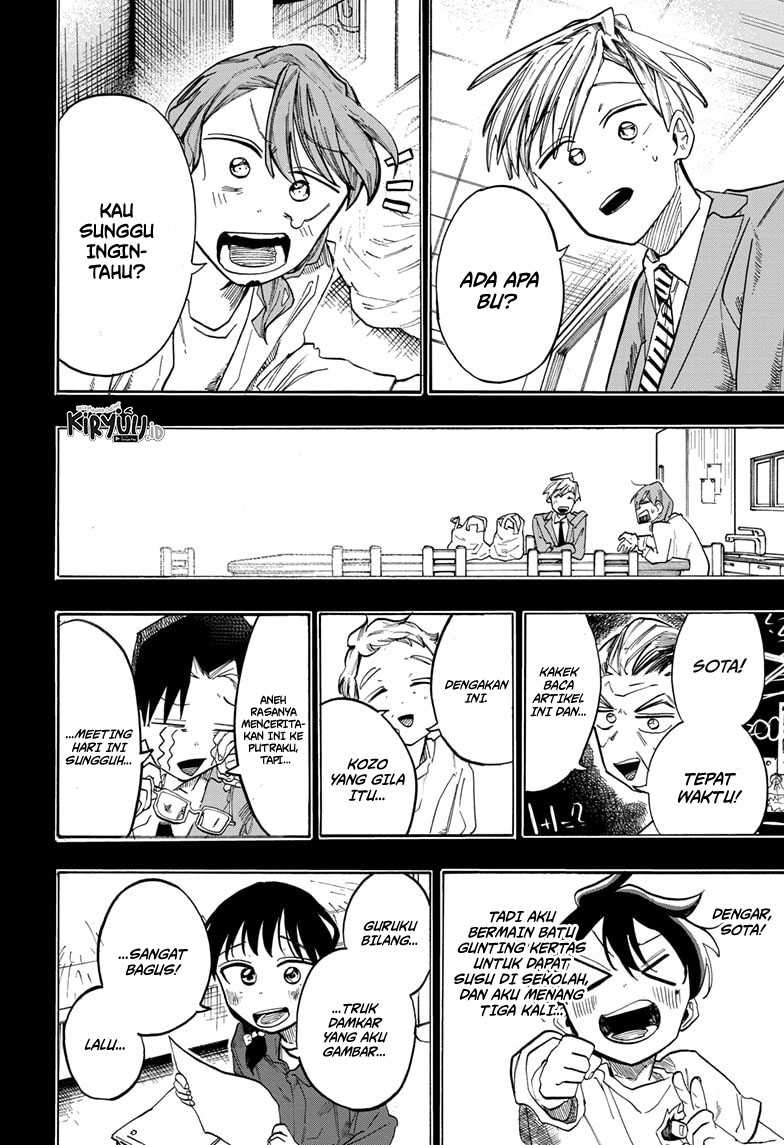 The Ichinose Family’s Deadly Sins Chapter 43 - halaman 7